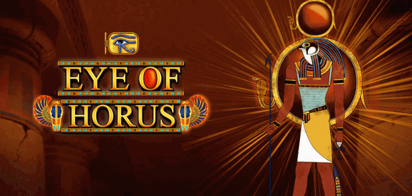 eye of horus banner